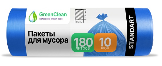 Мешки для мусора 180 литров, 30 мкм, синие ПВД, в рулоне 10 штук, 85x110 см, GreenClean - Вид 1